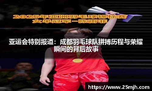 yy易游
