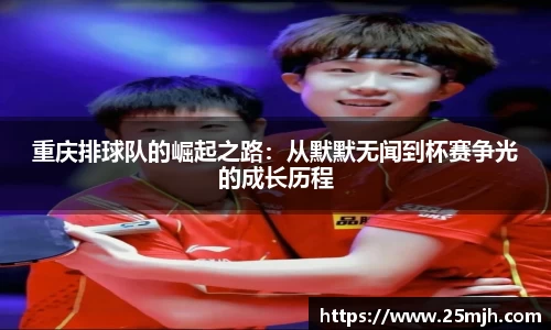 yy易游