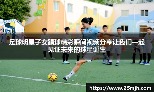 米乐YY易游