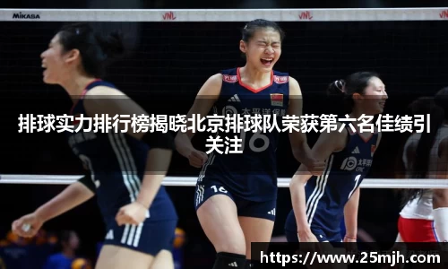 易游