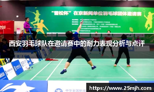 yy易游