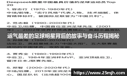 米乐YY易游
