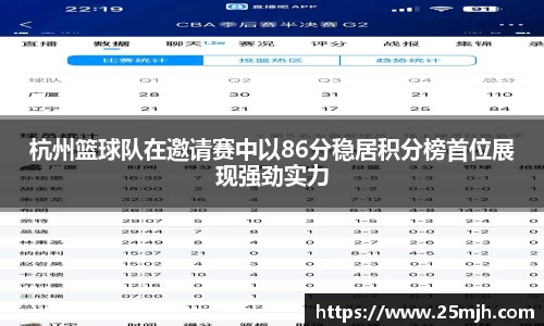 米乐YY易游